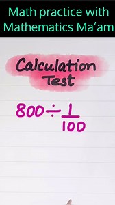 Calculation Test 🧠✍️ #reelsviralシ #brainchallenge #speedtest #braintest #mathtest #iqtest #mathchallenge | Mathematics Ma'am