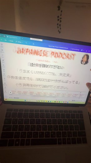 Who wait for the new episod: EP3 Japanese podcast Follow for more ✨🇯🇵🫶🏻