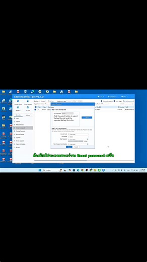 วิธี Reset Password​ กล้องวงจรปิดและNVR แบรนด์ Tiandy​ (สำหรับคนที่ยังไม่ทราบวิธีนะครับ) ลิ้งค์สำหรับดาวโหลด โปรแกรม SearchConfig​ Tool​ https://help.tiandycloud.com/server.html #Tiandy​ #Richwave #IPCamera​ #Resetpassword #CCTV​ #SearchconfigTool | Atthapol Jindawong