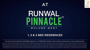 18 reactions | Coming Soon an Exclusive Tower at Runwal™ Pinnacle in Mulund (West) with Lifestyle Residences ✔️ High-rise Living ✔️ Prime Location with Excellent Connectivity ✔️ Great Views of National Park ✔️ High-Street Indulgences ✔️ Health & Recreation Amenities ✔️ MahaRera No - P51800021322 #AnExclusiveTowerat #RunwalPinnacle | Runwal Group | Facebook