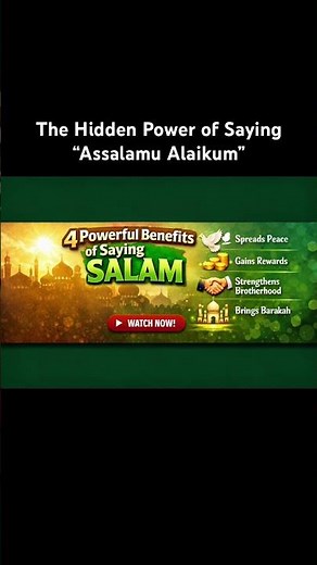 “4 Powerful Benefits of Saying Salam | Assalamu Alaikum Reward 🤲✨” One Simple Salam = Huge Rewards!