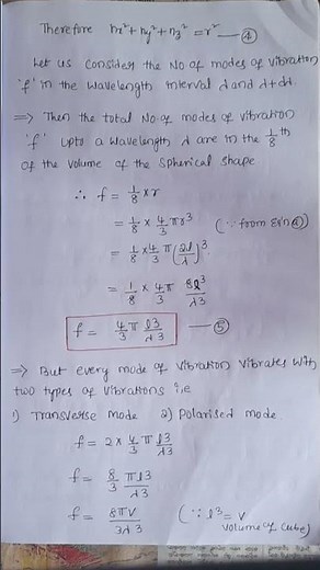 Derivation of Rayleigh-jeans formula