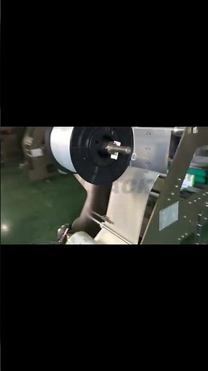 How pouch with zipper made on the doypack machine?