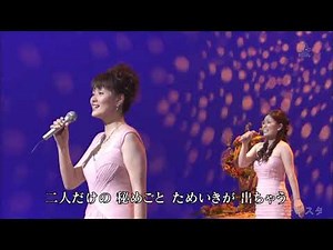 恋のバカンス フォレスタ Foresta