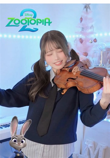 ジュディ風コーデで『Zootopia 2』より 「Zoo/Shakira」を弾いてみた！🐰🦊 最後のアレンジまでぜひぜひ聴いて欲しい♩ みんなもうZootopia2観たー？🤍 ⁡ #zootopia #disney #violin #バイオリン #弾いてみた