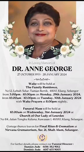 Memorial Service Details for Dr. Anne George