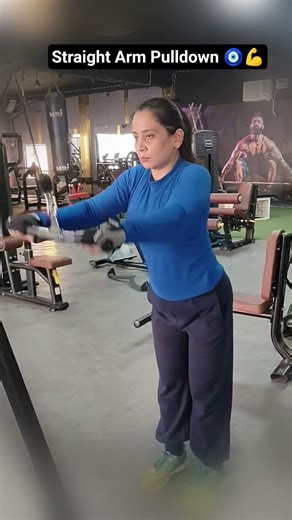 straight arm pull down #gym#fitness #motivation #shorts #viral #ytshorts
