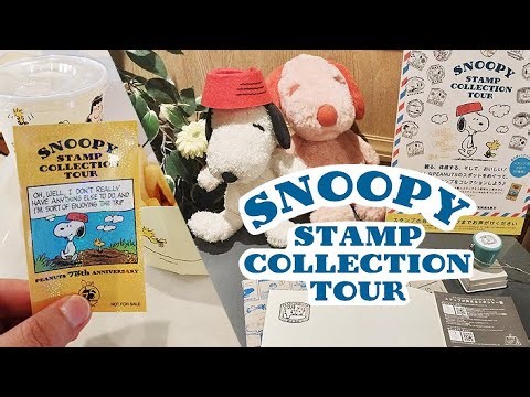스누피 스탬프 컬렉션 투어(snoopy stamp collection tour)#스누피 스탬프 컬렉션 투어#snoopy stamp collection tour#スヌーピー