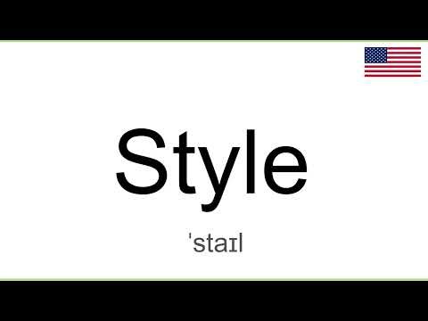 How to Pronounce STYLE in English, American