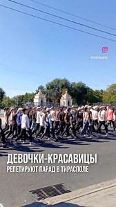 36K views · 2.1K reactions | Russian kids march | Igor in Russia | Facebook