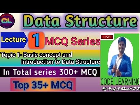 DS MCQ Lecture 1 |Data Structure MCQ |DS MCQ |data structures and algorithms in c MCQ |Code Learning