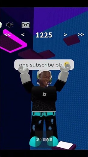 confess your love #roblox#shorts