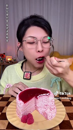 Realistic Cake Eating Mukbang ASMR Experience