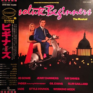 Various - Absolute Beginners - The Musical (Songs From The Original Motion Picture)