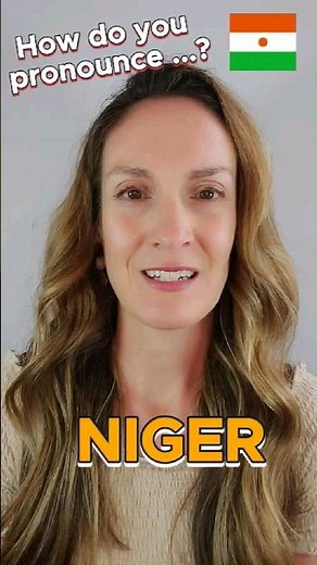 ⚡️How do you pronounce NIGER? 🇳🇪😁💬 #pronunciation #shorts #niger #learnenglish