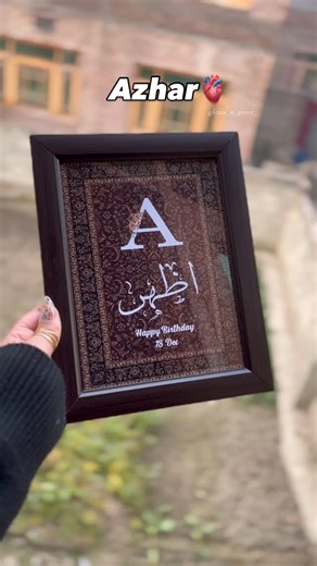 gleam & grace ✨ on Instagram: "A name that means everything 🤍 This **customised name frame** is more than décor — it’s an emotion ✨ Minimal • Elegant • Personal Whose name should we frame next? 👇 Name Frame Customised Name Personalised Gift Name Art Custom Name Frame Minimal Aesthetic Meaningful Gift Handmade Frame Luxury Name Frame #trendingreels#reelitfeelit#explorepage✨"