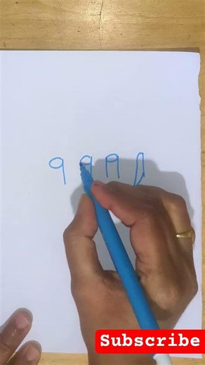How to write Allah with number9#islamic#Allah drawing#art#artist#islam#short#satisfying