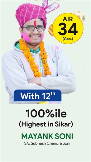 🚀Matrix's JEE Main 2023 Result: Highest in Sikar once again!! 100 Percentiles, AIR 34 Gen., Top All India Ranks, Total 94 Students Above 99.00%ile: Witness the art of TOPPING! ✌️Matrix Sikar showcases a heroic result in JEE Main 2023: students secure Top NTA scores! 💯Mayank Soni, a 3 years Matrix Classroom Student wins place in Toppers' list with 100%ile Overall and AIR 34 in General Category. 🏆Meet the Toppers- 100%ile Overall, AIR 34 Gen. —Mayank Soni 99.98%ile, AIR 213 Gen. — Mohit Modi 99