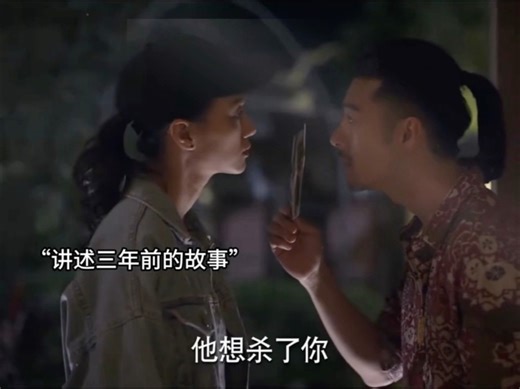 魏璐又美又飒！《猎袭2》顶级女杀手气场杀疯了