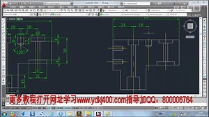 2013cad视频教程全集
