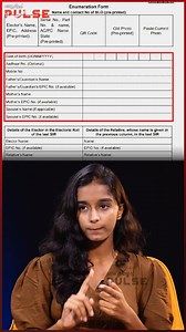 7.8K views · 27 reactions | SIR பயப்பட வேண்டாம்! Easy தான்! - How to Fill SIR Application Form in Tamil Follow @wowtamofficial #SIR2025 #SIRformfill #SIRApplication #electioncommissionsirexplained #sirexplainedintamil #2026Election #wowtamizhaa | Wow Tamizhaa | Facebook