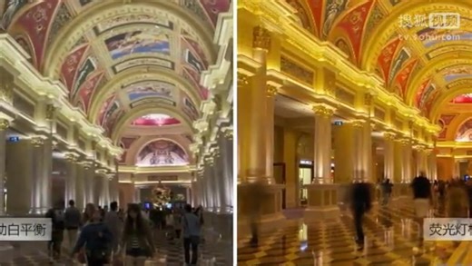 摄影教程 单反相机入门教程 佳能6d使用视频