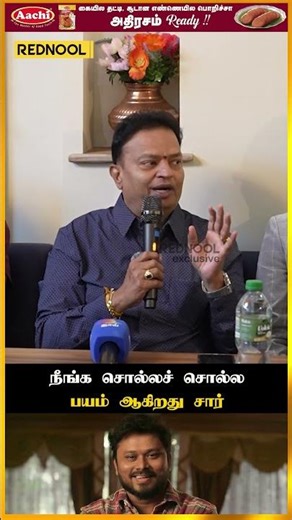 எனக்கு கொஞ்சம் Time குடுங்கன்னு VJ Siddhu கேட்டாரு | Dr.Ishari Ganesh #shorts