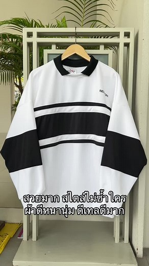 hipster_store2 บน TikTok