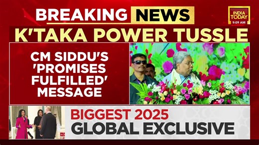 #LIVE | Tourists, staff among 25 killed in Goa club blast. Watch this and more | #ITLivestream Anjali Pandey | India Today