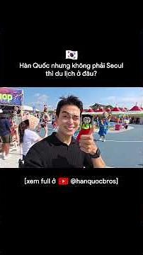 Người Việt đến Hàn Quốc ✈️ nhất định phải đến nơi này🧳Andong thực sự rất thú vị và rất khác Seoul ❤️