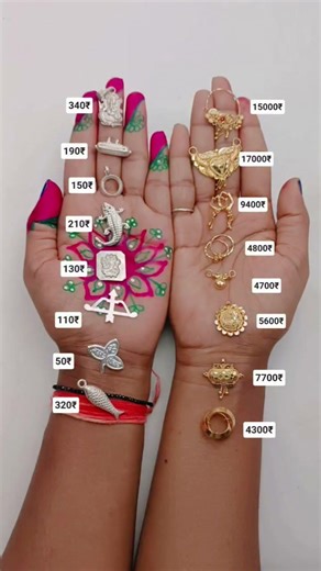 maya jewellery shop raja bajar bihiya chok hume yaha sabhi parkar ka gold ka saman Mila jayega