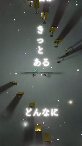 愛は勝つ/KAN 歌詞動画 | 負けないで 心配ないからね