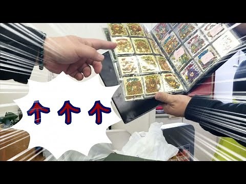 【R40’s②】函館市昭和の中古ホビーショップ『コレクションファクトリー』 ～ビックリマン、カードダス、聖闘士星矢他 昭和生まれテンション爆上がり！～