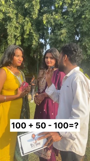 Sameer YT show on Instagram: "Comment kro😂 #mathematics #guess #calculation #boardmass #viralreels"