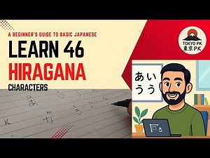 Hiragana for Beginners | All 46 Characters | Learn to Read & Write Japanese