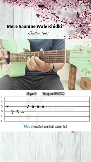 Mere Saamne Wali Khidki Mein 🎸 | Easy Guitar Tabs for Beginners | Old Bollywood #guitarshorts