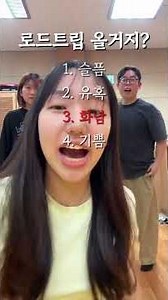 이렇게까지 하는데.