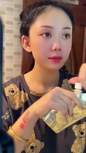 Beauty.Tutorial on TikTok