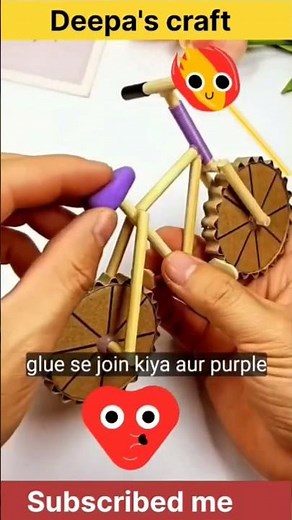 Cycle Craft Making idea #artandcraft #shorts #tranding #craft