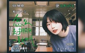 【怎么去拥抱夏天的风✨】