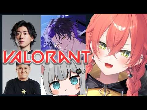 【 Valorant 】久しぶりすぎるVALO！うーん…レートたっか💦w/なちょちゃん・シノさん・らっしゃーさん・くらっちさん！【にじさんじ/獅子堂あかり】