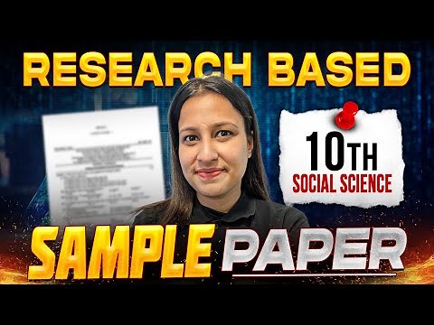 Complete Solution and Analysis of the CBSE Class 10 Social Science Sample Paper