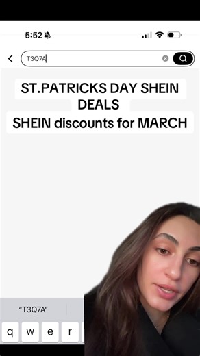 Use code T3Q7A for discounts in the month of March #greenscreen