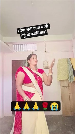 पोस्टवीडियो वायरलवीडियो YouTube 🙏🌹🌺🌹🌹 #lifeisbutadream #comedy