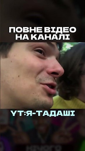 TERRIBLE STREAMERS AND WHERE TO FIND THEM? #ятадаші #тадаші #twitch #hasanabi #johnysomali #morgp...