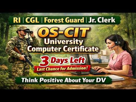 OS-CIT computer Course | Jr clerk, RI, CGL, CHSL | computer classes | Odisha govt. job | sarani sir
