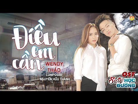 Điều Em Cần - Wendy Thảo [Official Video Lyric]