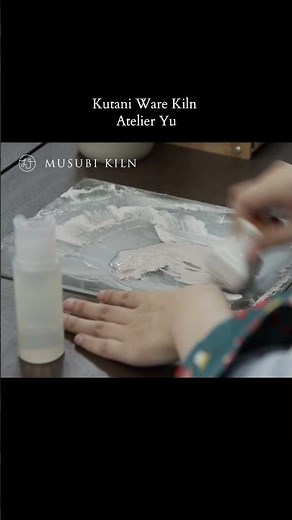 Inside a Kutani Ware Workshop: Hand-Painting Mugs #asmr #painting #ceramicart