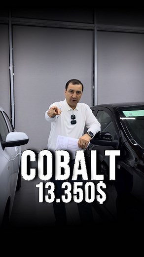 Avto kredit, Автокредит on Instagram: "SKIDKA COBALT 13.350$ DAN 5-MAYGACHA ASKIYAMIZ DAVOM ETADI ❗️ Batafsil malumot uchun: +998 (78) 113-99-44 +998 (99) 299-99-94 +998 (99) 299-99-95 +998 (95) 099-99-92 +998 (95) 099-99-97 #rells #tashkent #sergeli #sergelimoshinabozor #avto #gentra #moshina #moshinabozor #kino #youtube #telegram #instagram #rek #avtokredit #cobalt #photo"