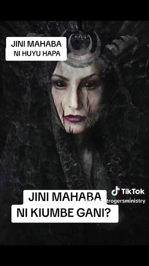JINI MAHABA: An Exploration of Its Meaning